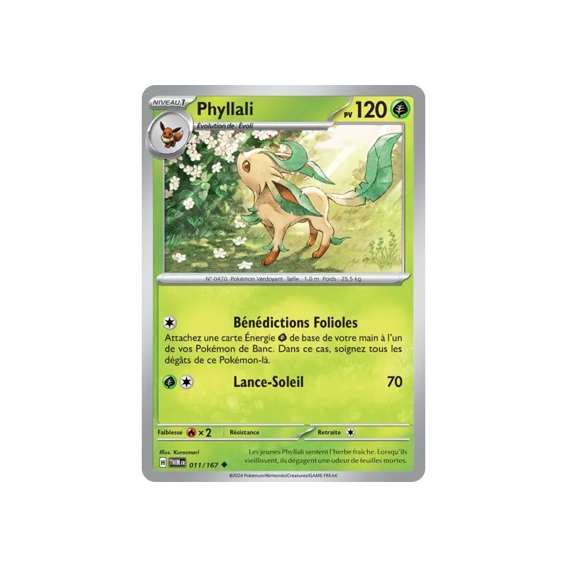Phyllali TWM - 011/167