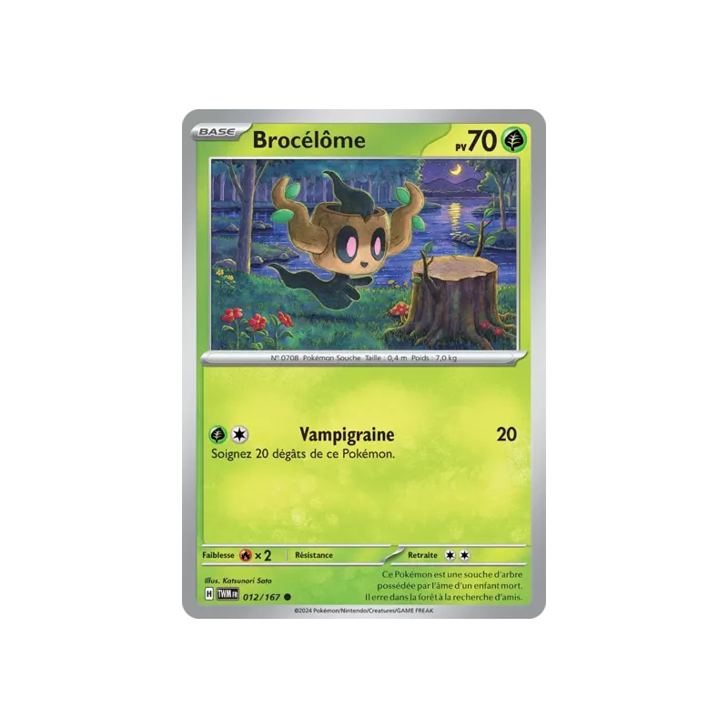 Brocélôme TWM - 012/167