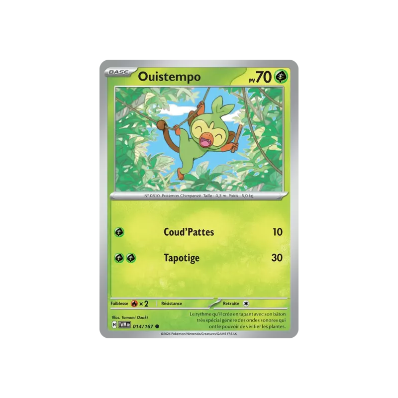 Ouistempo TWM - 014/167