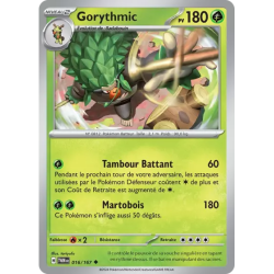 Gorythmic TWM - 016/167