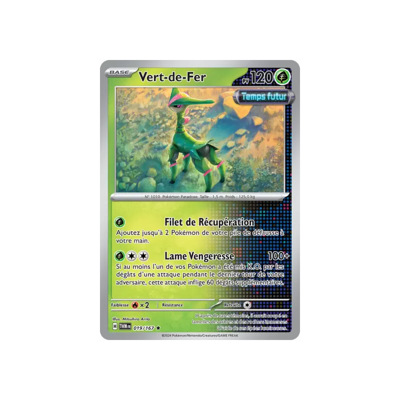 Vert-de-Fer TWM - 019/167