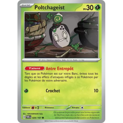 Poltchageist TWM - 020/167
