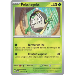 Poltchageist TWM - 021/167