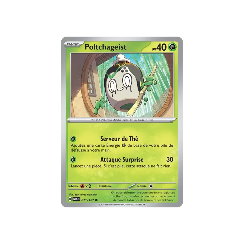 Poltchageist TWM - 021/167