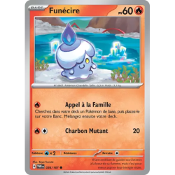Funécire TWM - 036/167