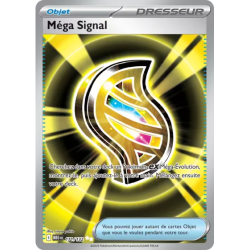 Méga Signal MEG - 171/132
