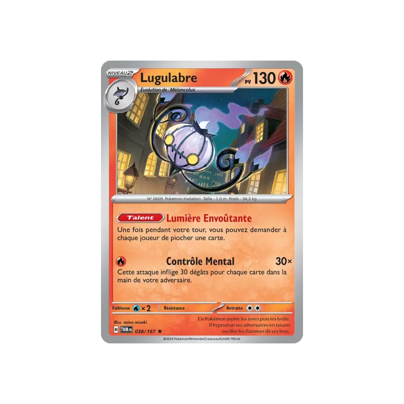 Lugulabre TWM - 038/167