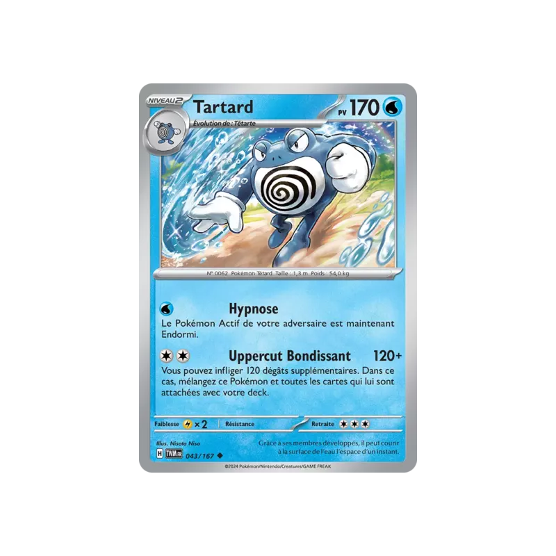 Tartard TWM - 043/167