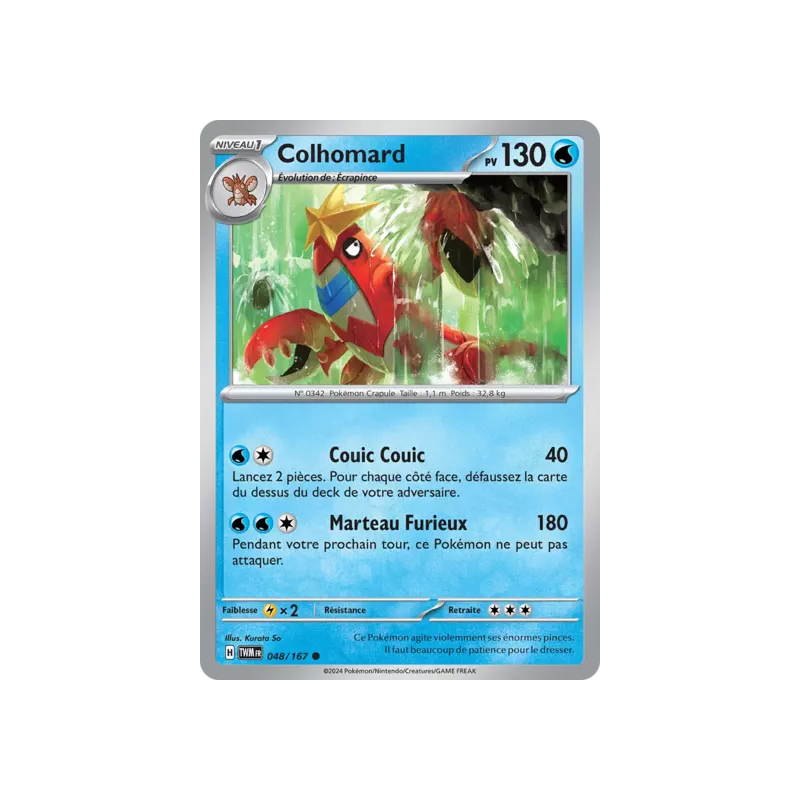 Colhomard TWM - 048/167