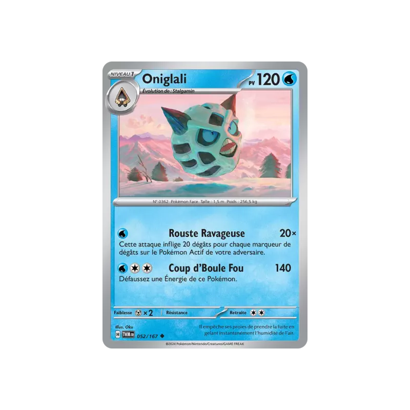 Oniglali TWM - 052/167
