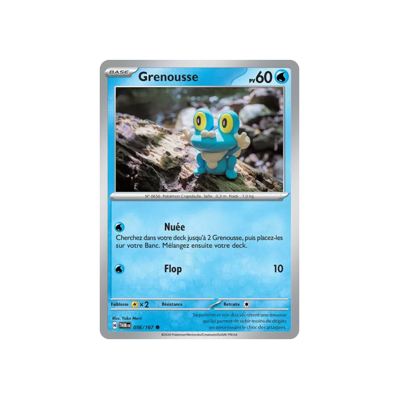 Grenousse TWM - 056/167