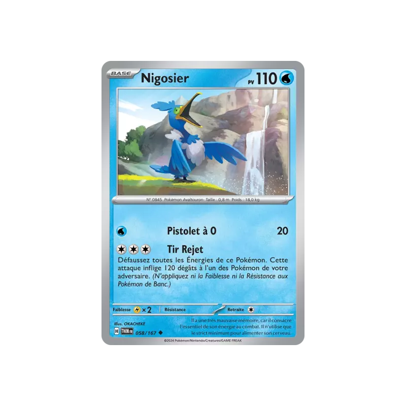 Nigosier TWM - 058/167