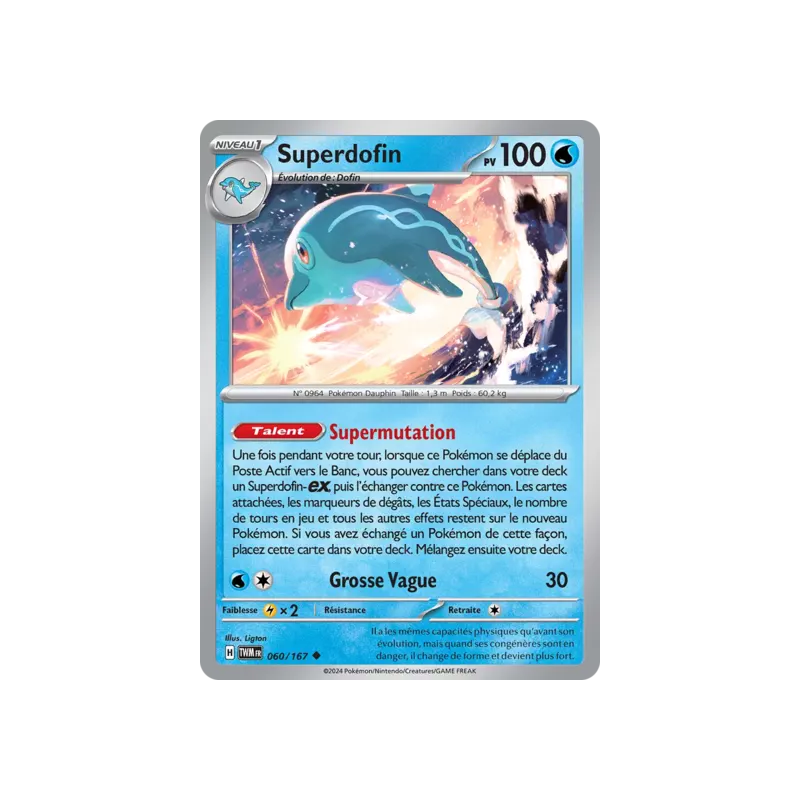 Superdofin TWM - 060/167
