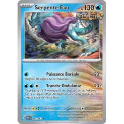Serpente-Eau TWM - 063/167