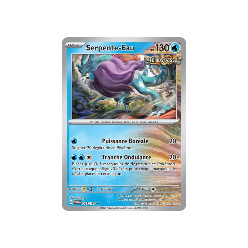 Serpente-Eau TWM - 063/167