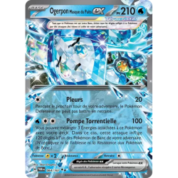 Ogerpon Masque du Puits Téracristal EX TWM - 064/167