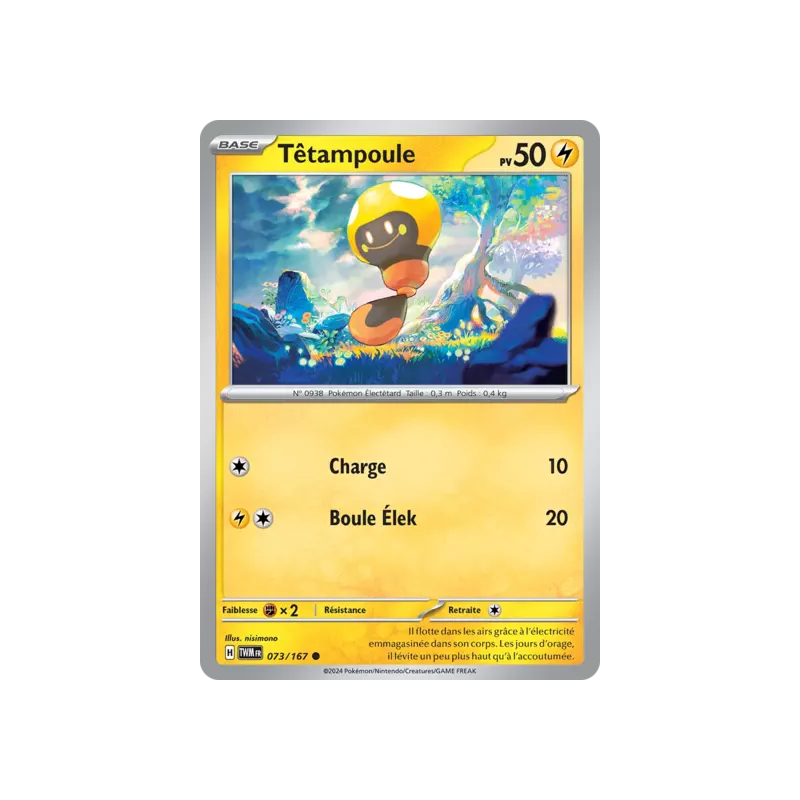 Têtampoule TWM - 073/167