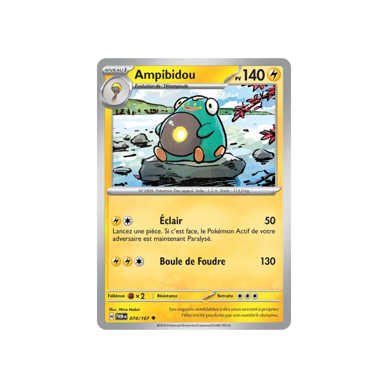 Ampibidou TWM - 074/167