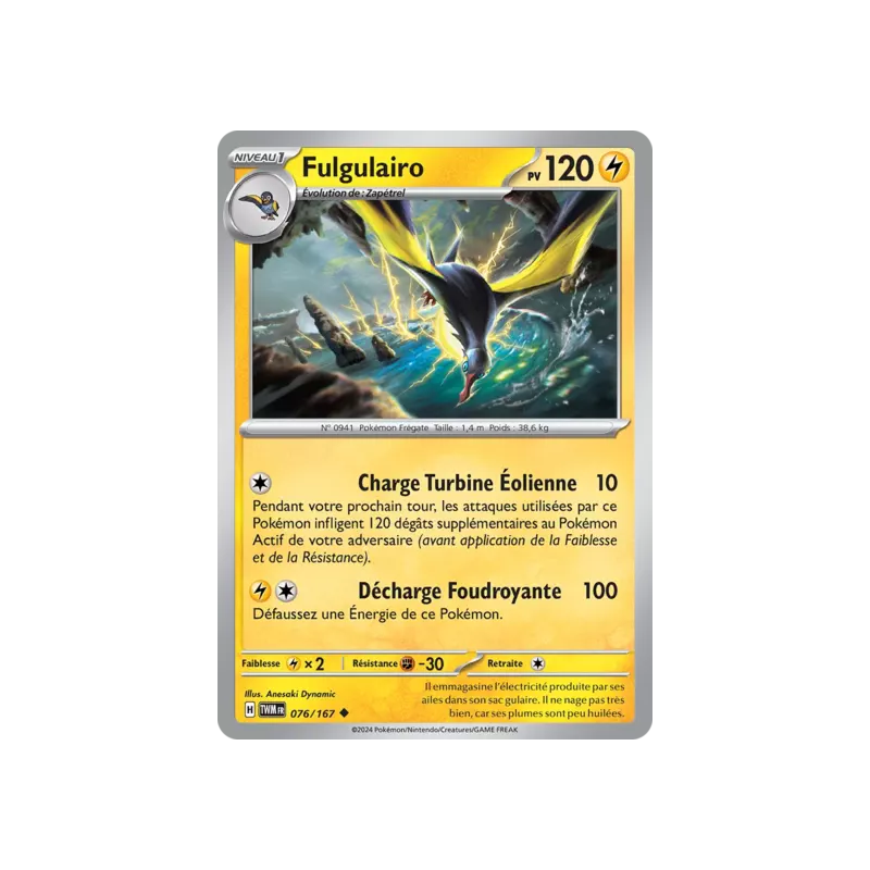 Fulgulairo TWM - 076/167