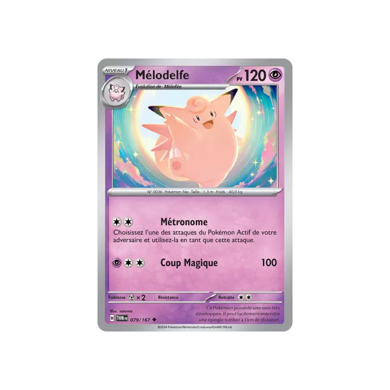 Mélodelfe TWM - 079/167