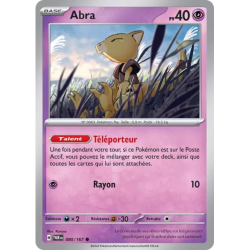 Abra TWM - 080/167
