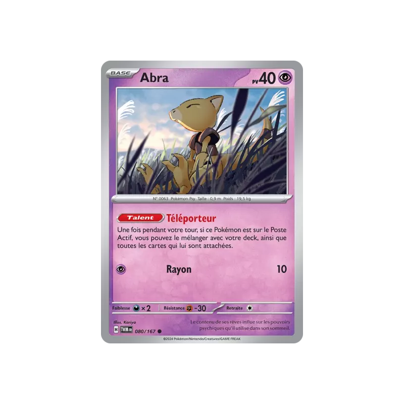 Abra TWM - 080/167