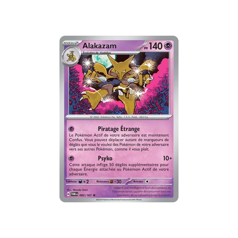 Alakazam TWM - 082/167