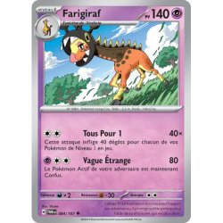 Farigiraf TWM - 084/167