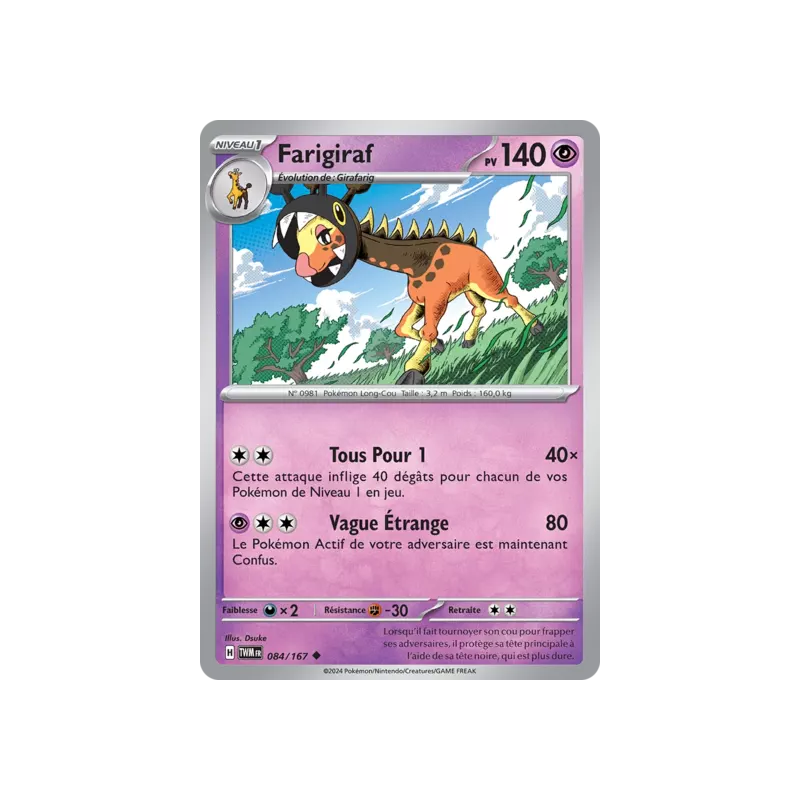 Farigiraf TWM - 084/167