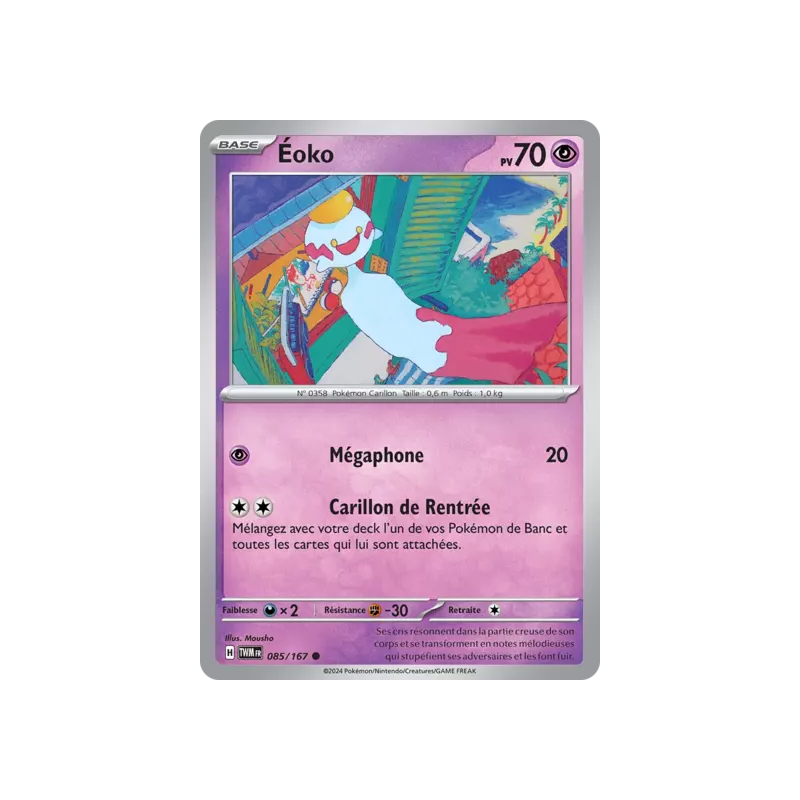 Éoko TWM - 085/167