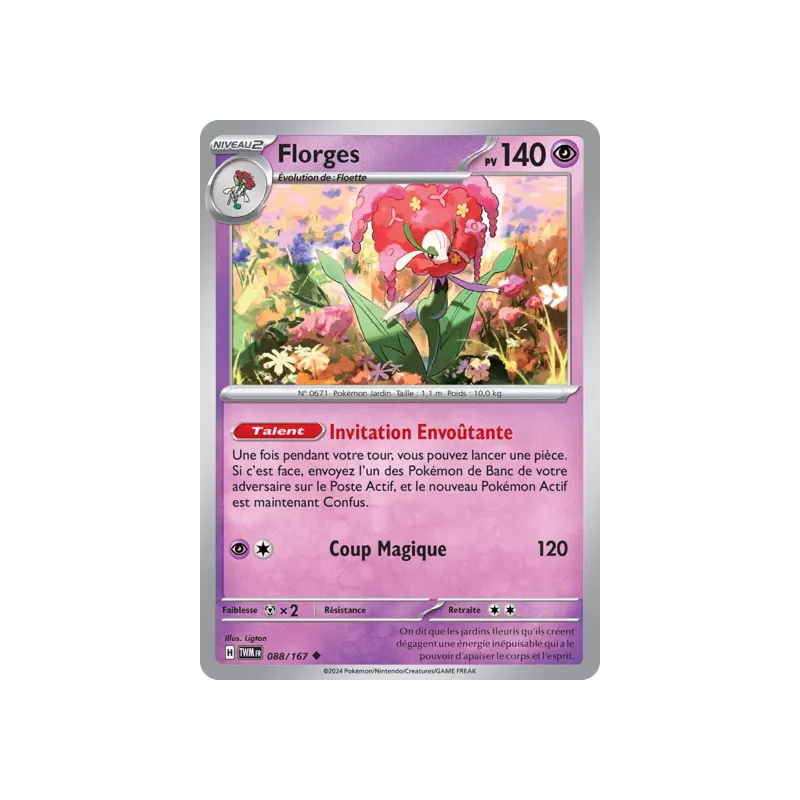 Florges TWM - 088/167