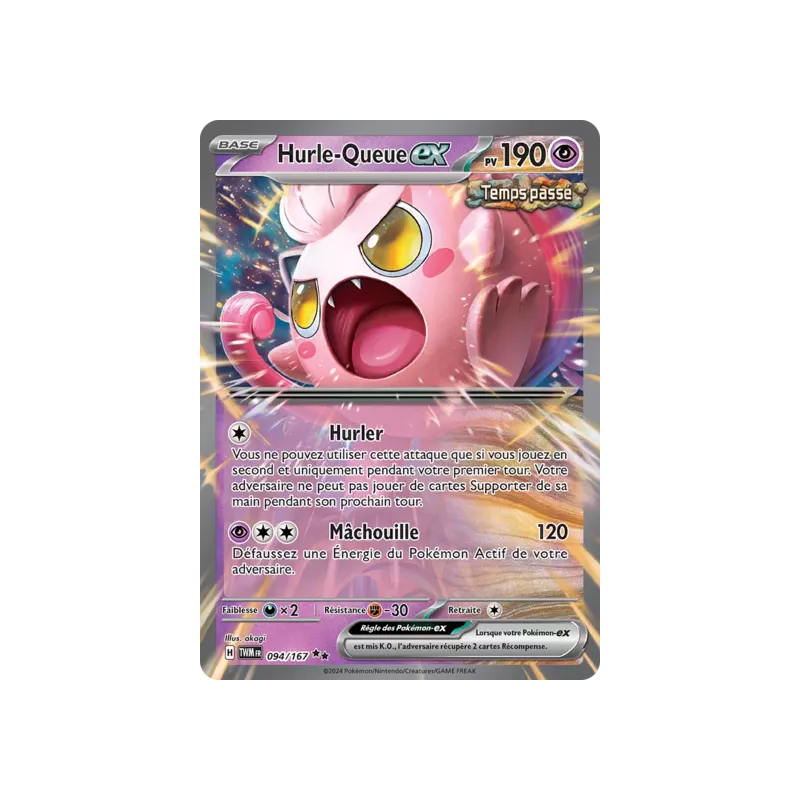 Hurle-Queue EX TWM - 094/167