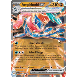 Amphinobi Téracristal EX TWM - 106/167