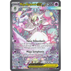 Méga-Gardevoir MEG - 178/132