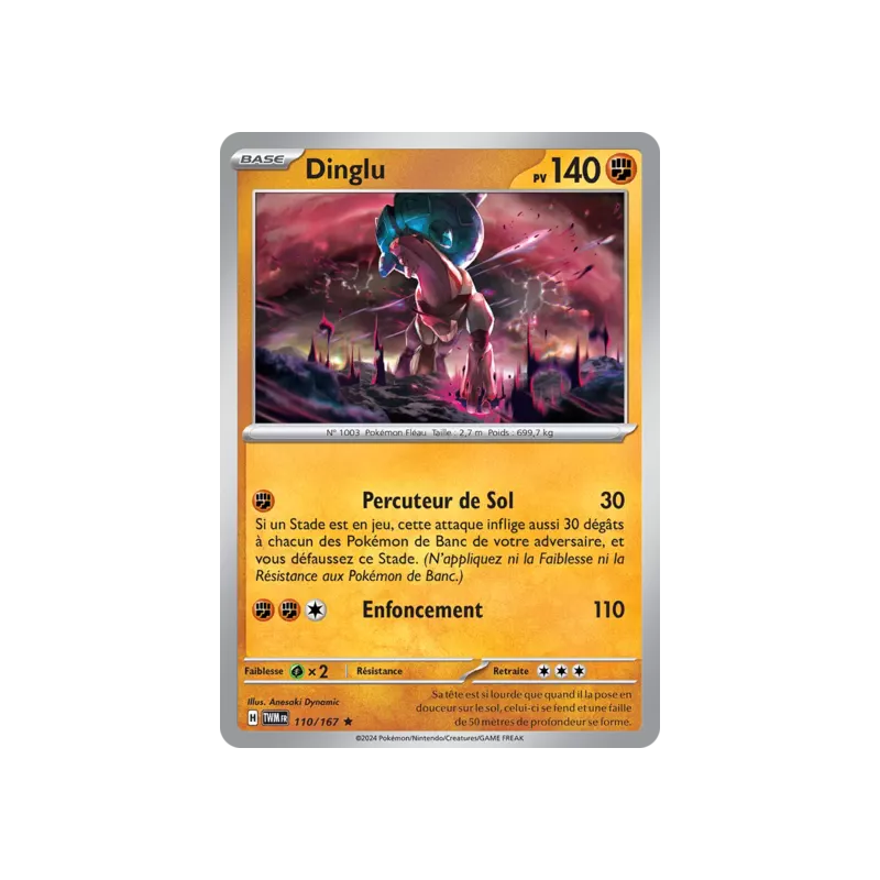 Dinglu TWM - 110/167