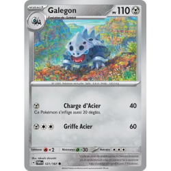 Galegon TWM - 121/167