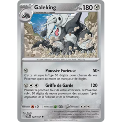 Galeking TWM - 122/167