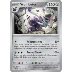 Vrombotor TWM - 125/167