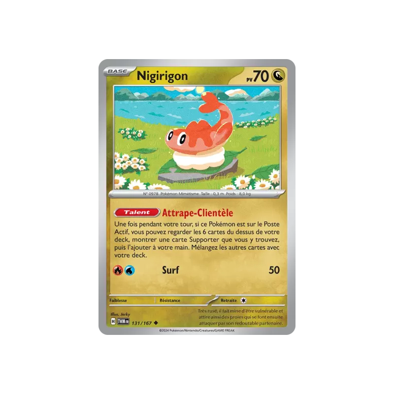 Nigirigon TWM - 131/167