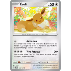 Évoli TWM - 135/167