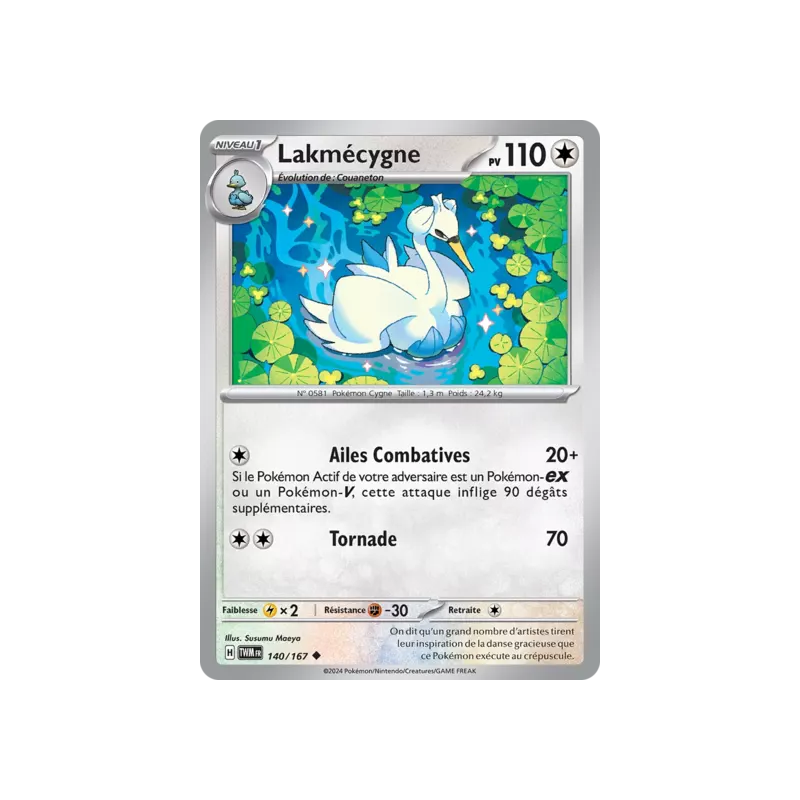 Lakmécygne TWM - 140/167