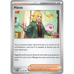 Hassa TWM - 151/167