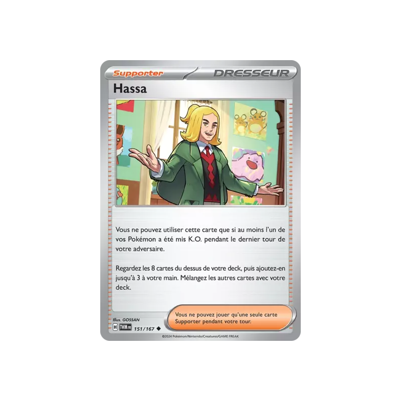 Hassa TWM - 151/167