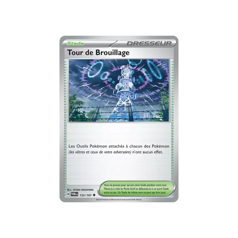 Tour de Brouillage TWM - 153/167