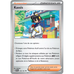 Kassis TWM - 154/167