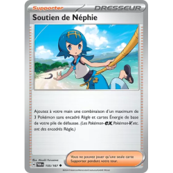 Soutien de Néphie TWM - 155/167
