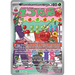 Pomdramour TWM - 170/167
