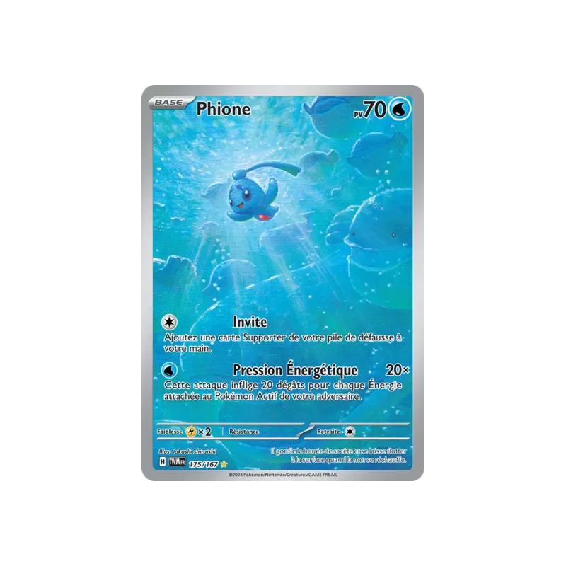 Phione TWM - 175/167