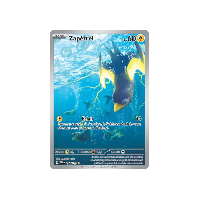 Zapétrel TWM - 178/167