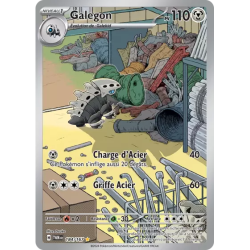 Galegon TWM - 184/167